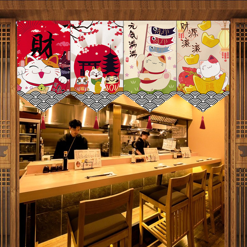 Tirai Pendek Jepang Pintu Toko - Noren Curtain Doorway ulasan dan harga