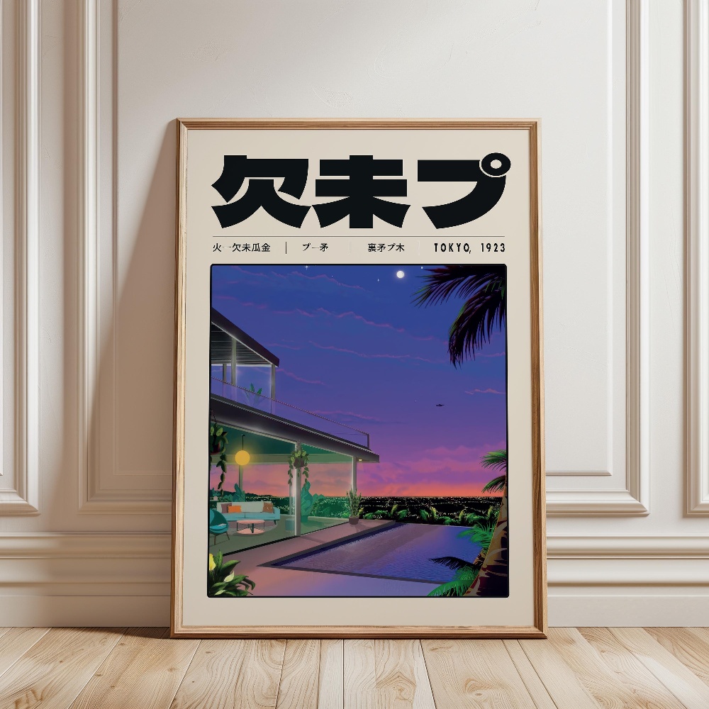 Poster Cetak Kanvas Budaya Ind - Japanese Lifestyle And Culture ulasan dan harga