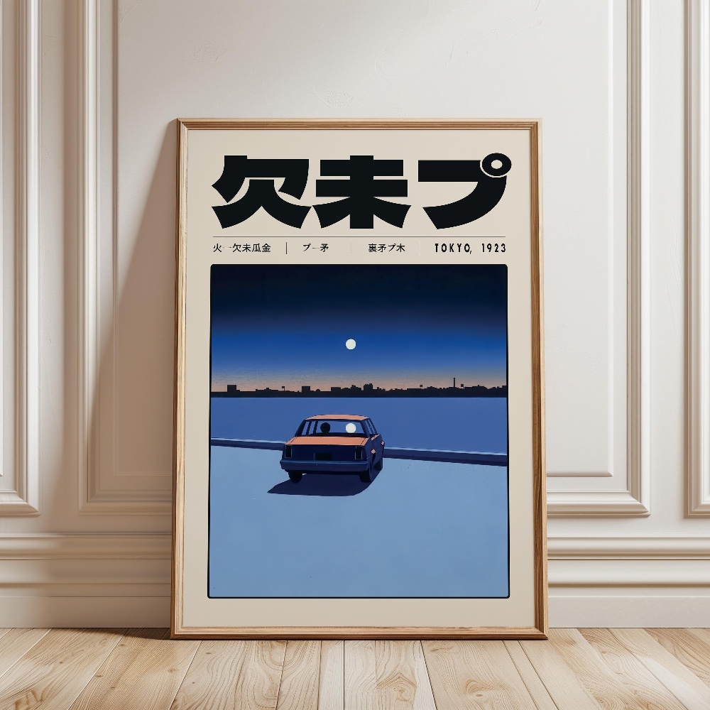 Poster Cetak Kanvas Budaya Ind - Japanese Lifestyle And Culture ulasan dan harga