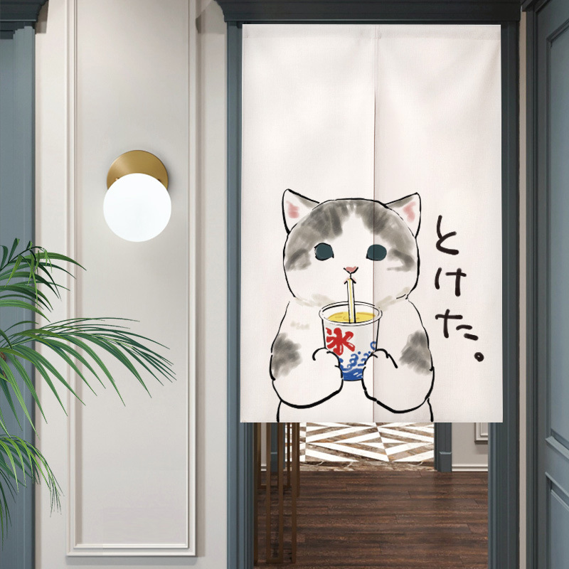 Tirai Ruang Ganti Kucing Hewan - Noren Curtain Doorway ulasan dan harga