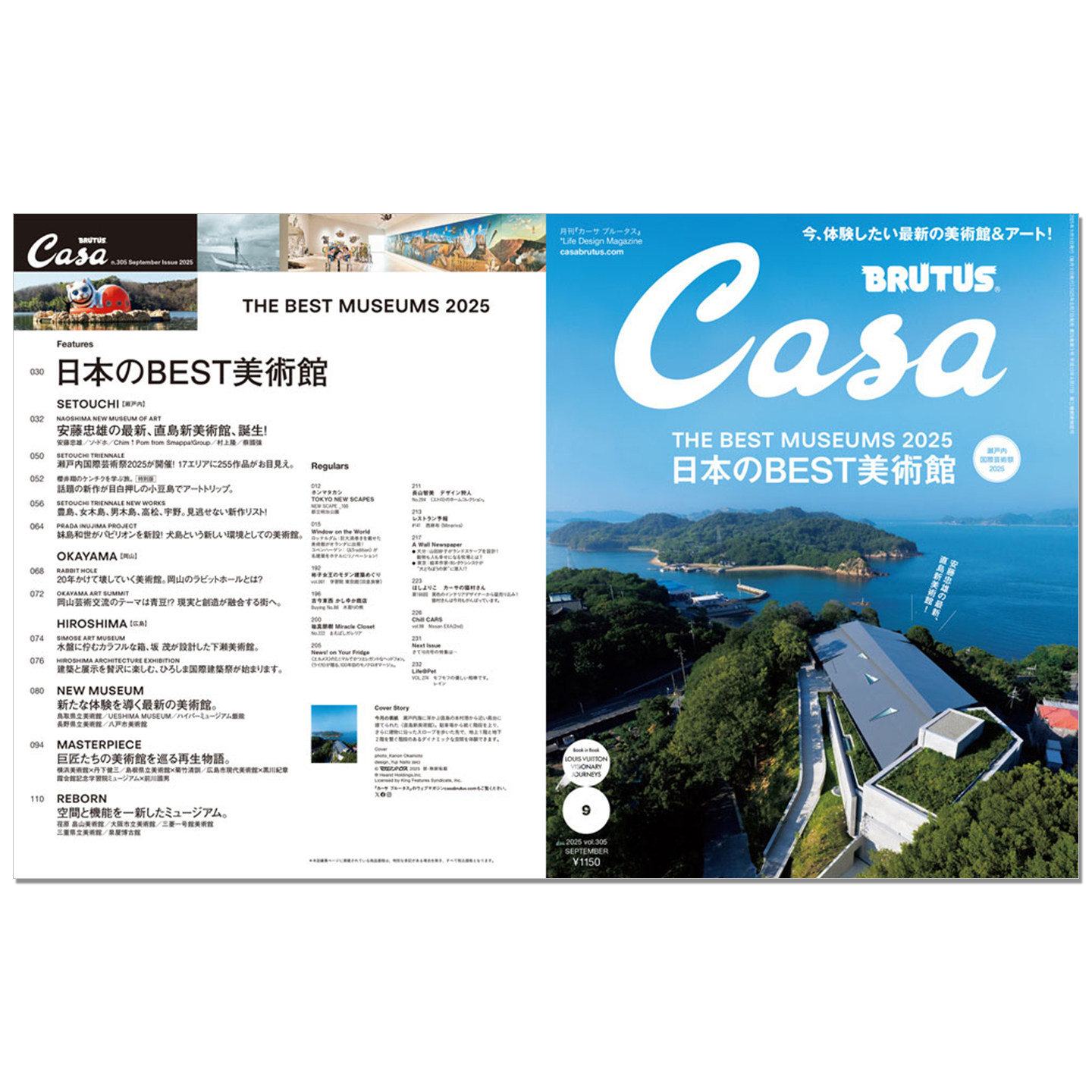 Casa BRUTUS Edisi September 20 - Japanese Lifestyle And Culture ulasan dan harga