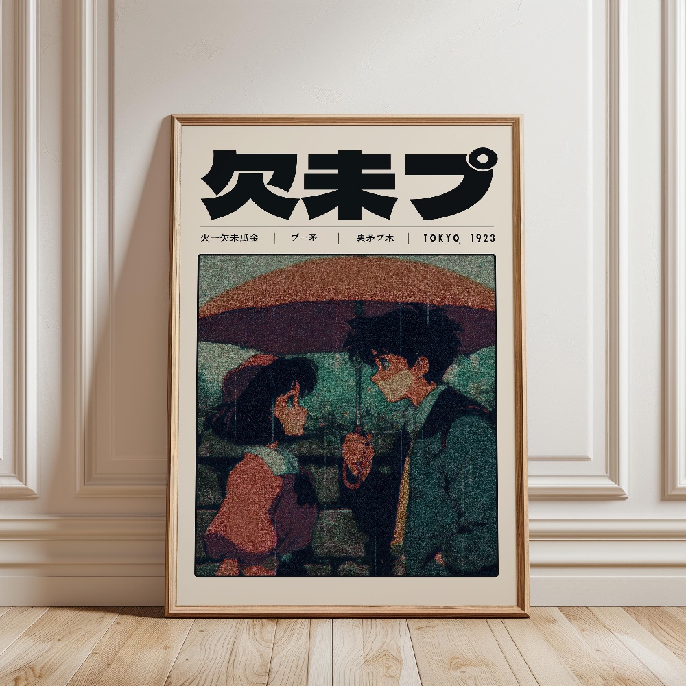 Poster Budaya Pop Vaporwave To - Japanese Lifestyle And Culture ulasan dan harga