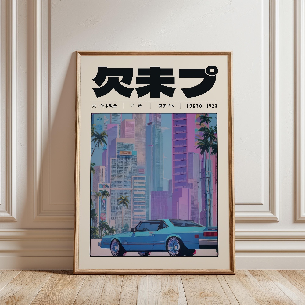 Poster Budaya Pop Vaporwave To - Japanese Lifestyle And Culture ulasan dan harga