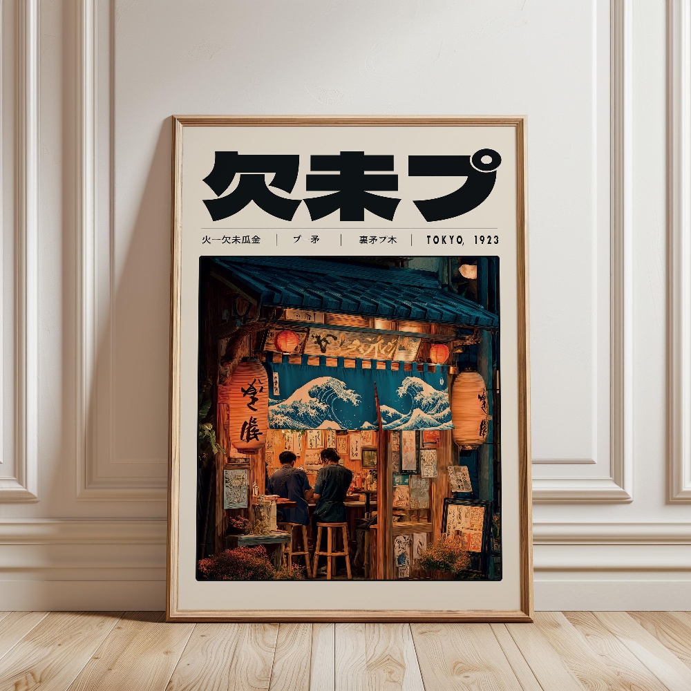 Y2K Budaya Indie Pola Jepang G - Japanese Lifestyle And Culture ulasan dan harga