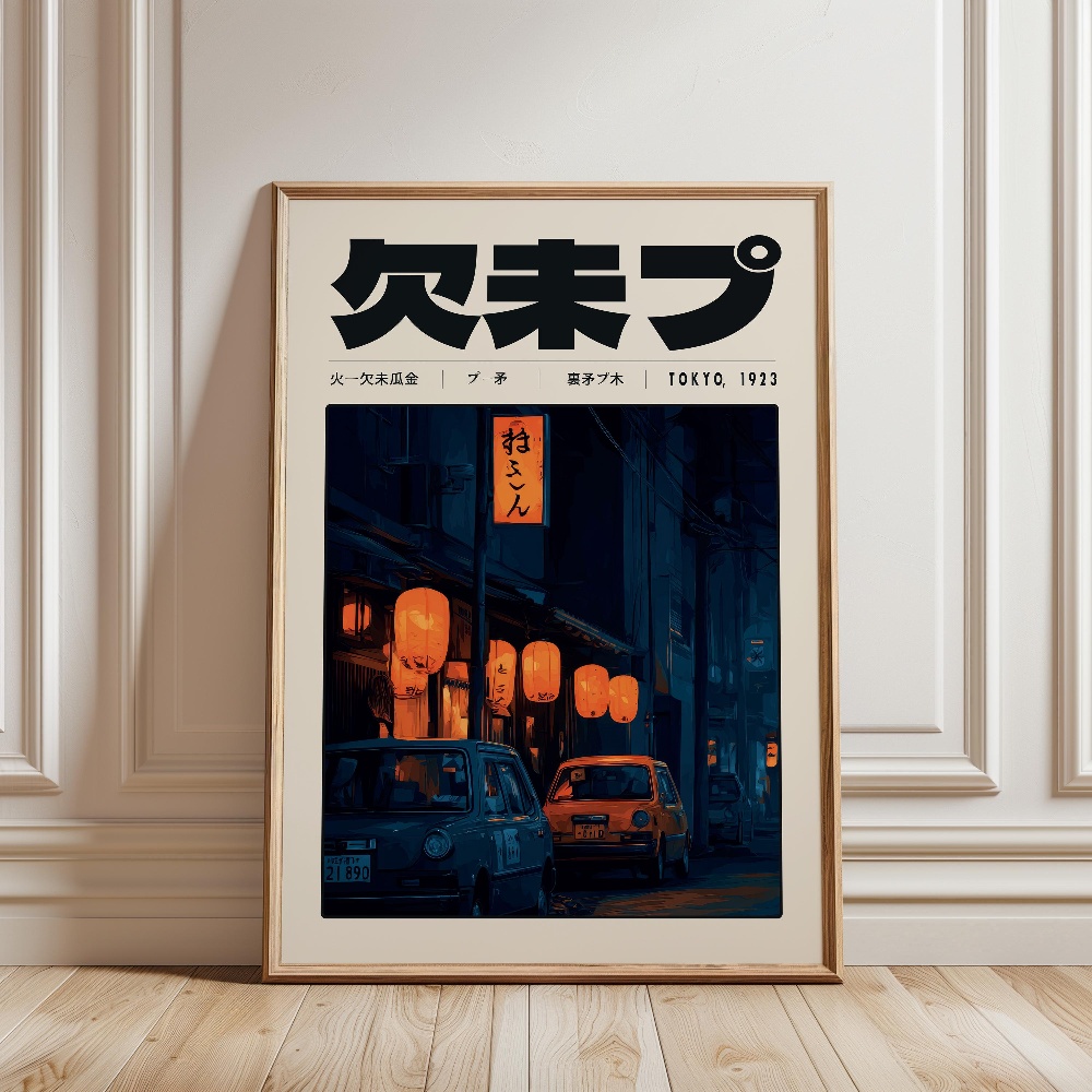 Y2K Budaya Indie Pola Jepang G - Japanese Lifestyle And Culture ulasan dan harga