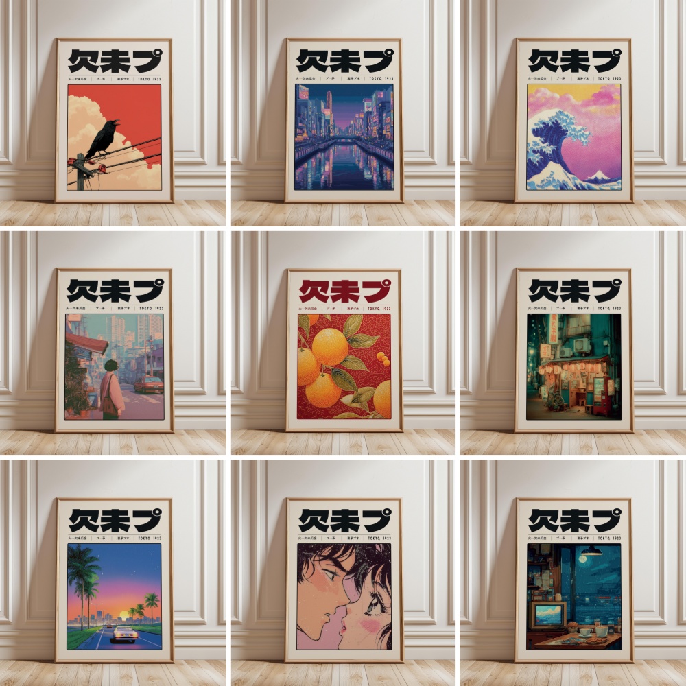 Poster Vaporwave Retro Jepang  - Japanese Lifestyle And Culture ulasan dan harga