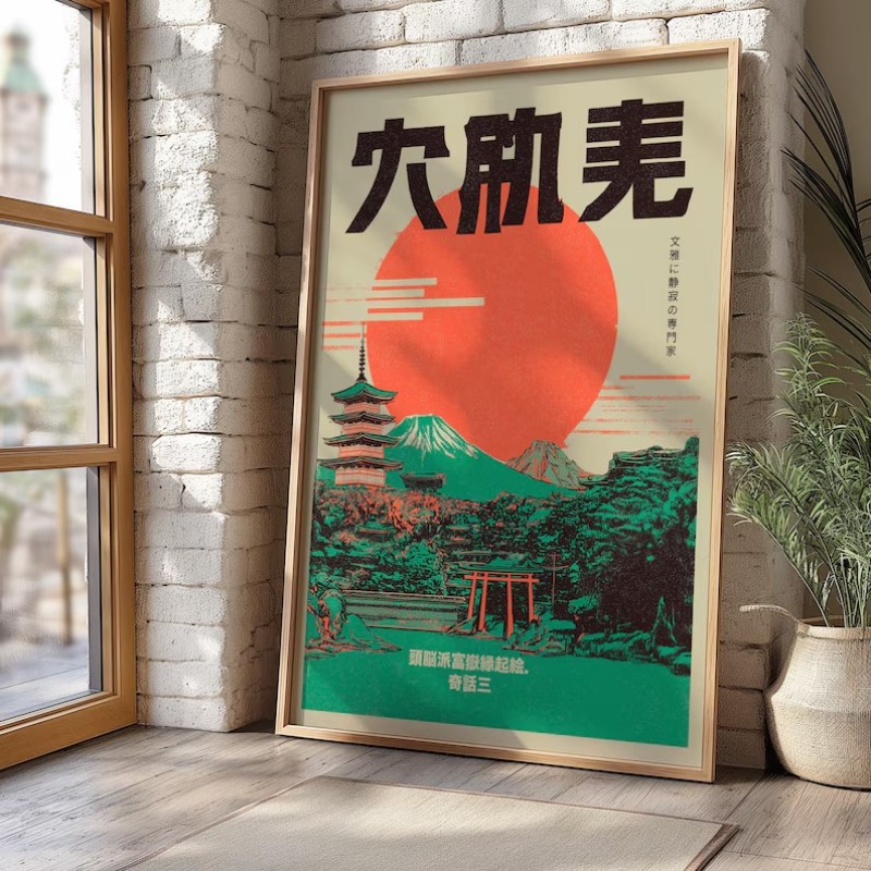 Retro Pop Jepang Mt.Fuji Pagod - Japanese Lifestyle Gifts ulasan dan harga